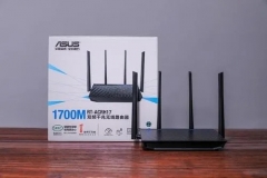 艾泰a652w是千兆路由器吗（ 艾泰a652w是不是千兆路由器）