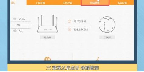 被蹭网会影响网速吗(被蹭网网速会变慢吗)