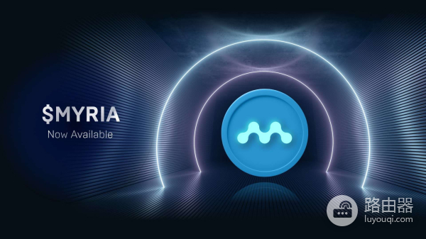 Myria重塑区块链NFT世界