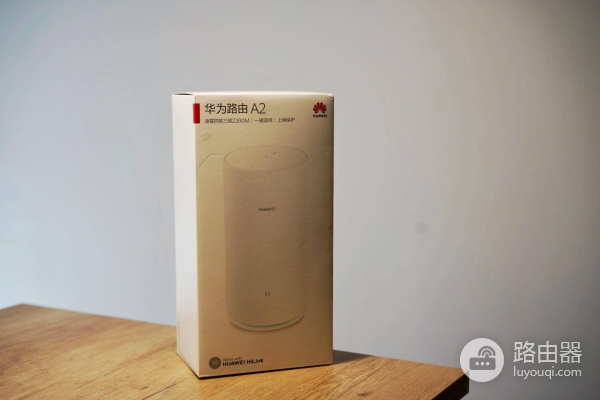 华为路由器A2深度测评-华为路由器A2深度评测
