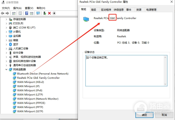 宽带升级到1000兆需要换什么?