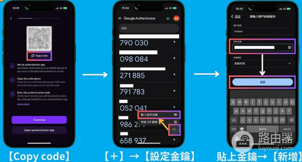 Kraken炒币App官方下载地址！2026年海妖App最新版下载网址