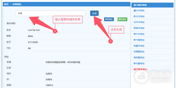 Oex钱包在哪下载?中国怎么下载oex?