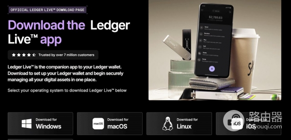 Ledger Nano S Plus适合哪些加密用户,如何进行资产管理?