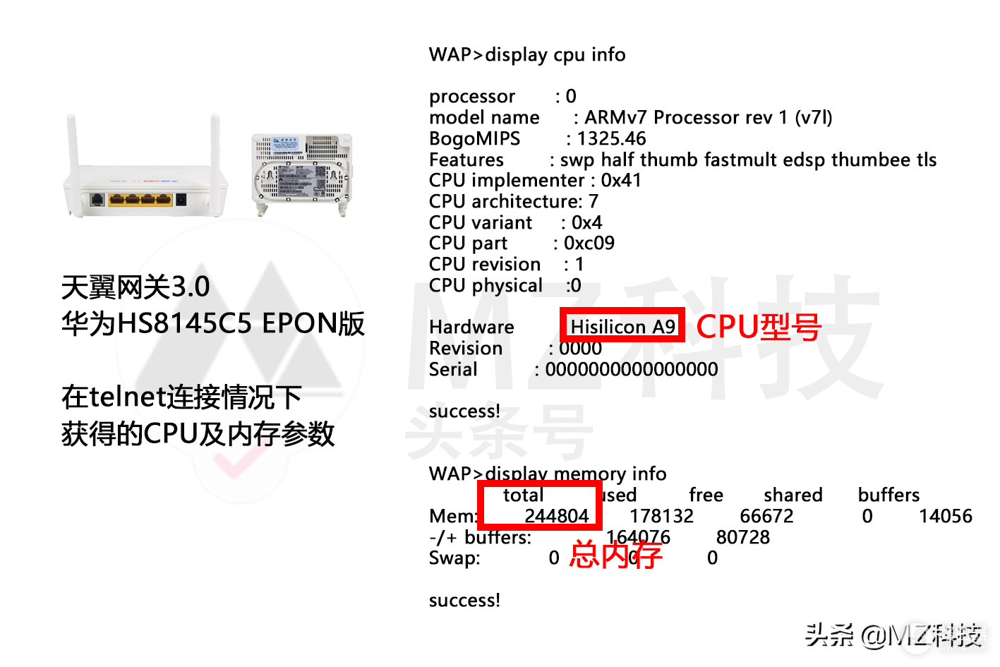 还有必要用路由器吗-还需要路由器吗