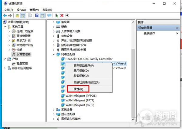 搜不出wifi怎么办(Win10电脑找不到自家Wifi无线网络解决方法 可能是无线信道问题)