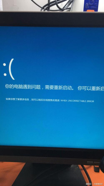 独立显卡没安装驱动就开始蓝屏怎么办