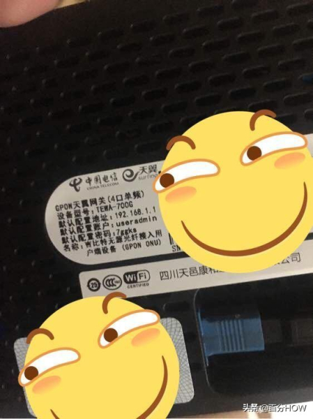 最简单的单线复用怎样做-路由器拨号上网如何单线复用