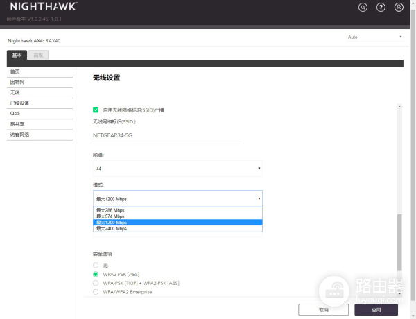 有线网络可以放弃了-有线网络会被淘汰吗