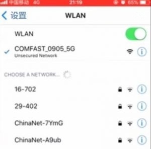 comfast无线网卡192.168.10.1登录设置方法