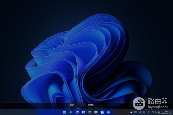 Win11查看硬盘信息方法