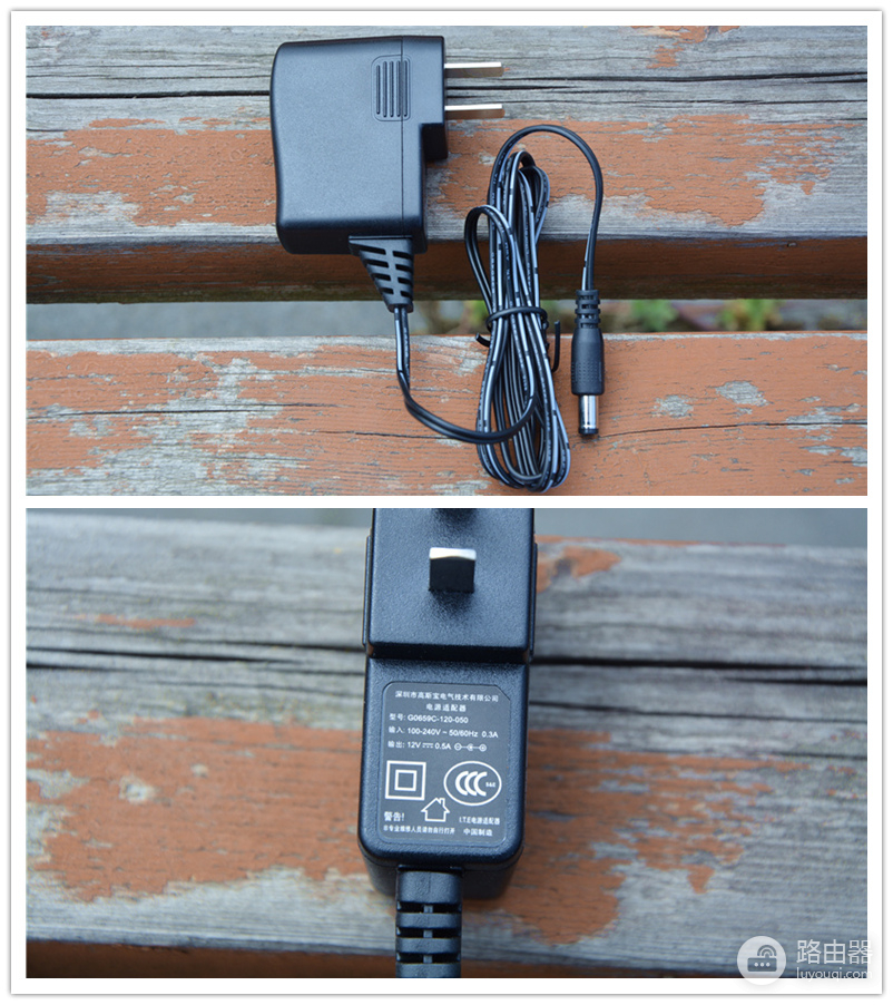 艾泰A309W智能路由器评测-艾泰路由器 如何