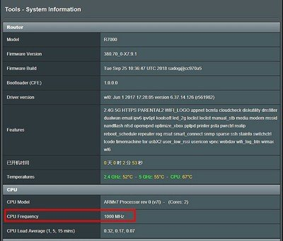网件r7000信号强度设置方法(网件r7000信号强度怎么设置)