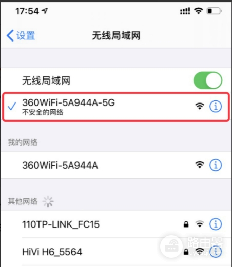 luyou.360.cn登录入口