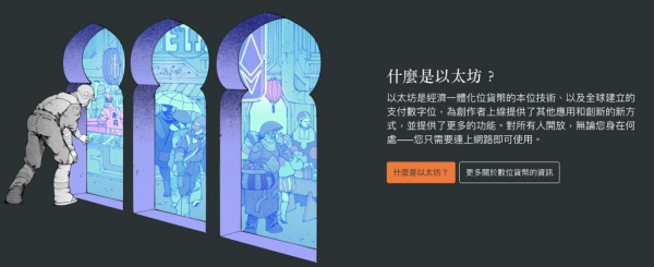 公链是什么?公链、联盟链、私链三者优劣