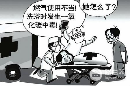 热水器带wifi怎么用法(你知道如何更安全的使用天然气热水器吗？)