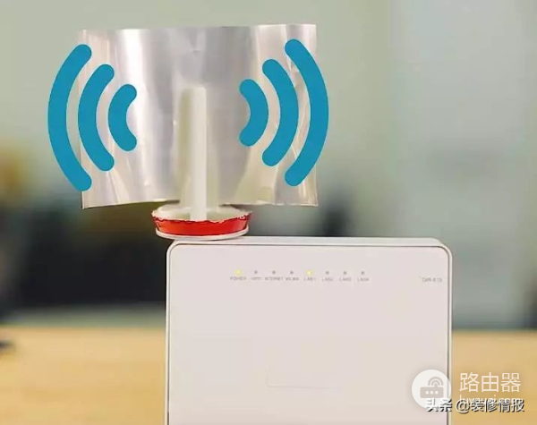 家里的路由器(如何制作家用无线路由器)