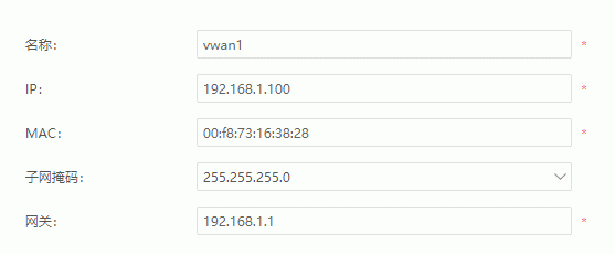 光猫改桥接后怎么双开后台同时进光猫和路由器