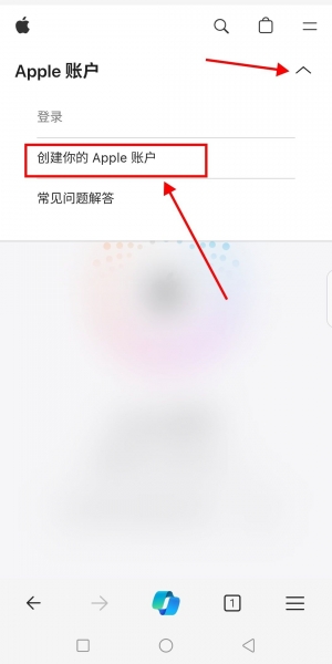 币an官方App下载教程：安卓APK、iOS台区Apple ID账号注册全攻略