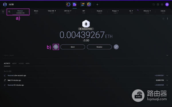 Exodus钱包是什么？怎么用一篇讲清