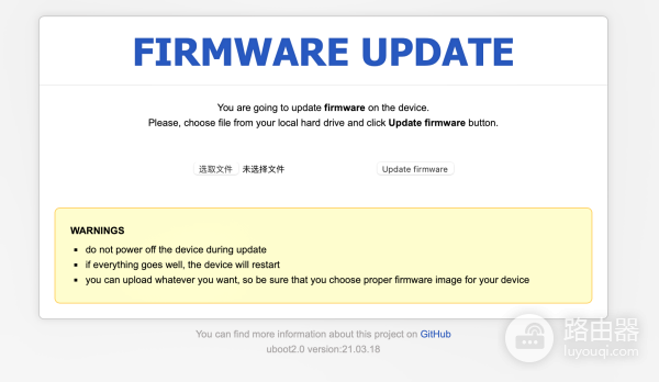 国产CPU路由器来袭!GL.iNet GL-SF1200简测,未来可期