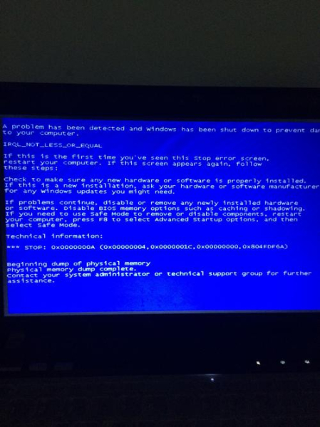 win11发生intelppm.sys蓝屏如何处理