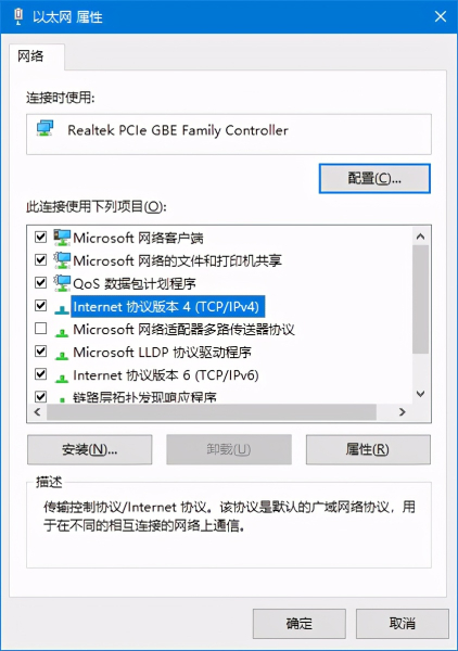 无线路由怎么设置wifi(简单实用的无线路由器设置方法)