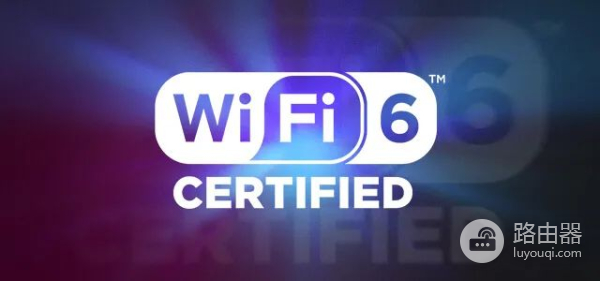 wifi的进化之路,从无线信号到智能生活核心