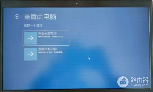 笔记本如何还原系统(电脑如何还原系统)