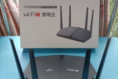 路由器光纤接口是哪个（路由器光纤接口是什么）