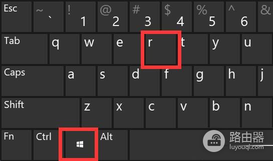 win11不允许安装软件解决方法
