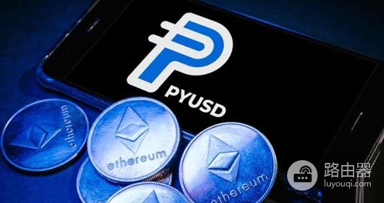 2026前十稳定币排行榜，从实用到收益哪个最好？