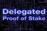 DPOS共识机制是什么？DPOS与POS的比较