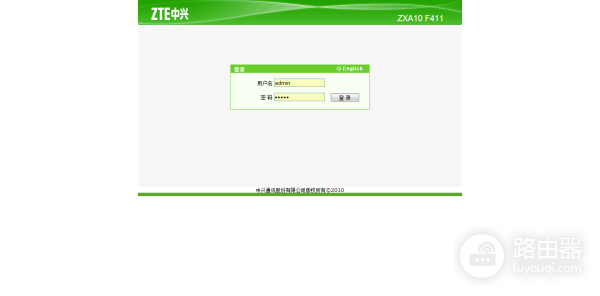路由器192.168.1.1k可以看到使用时间吗(路由器192.168.1.1k支持看到使用时间吗)