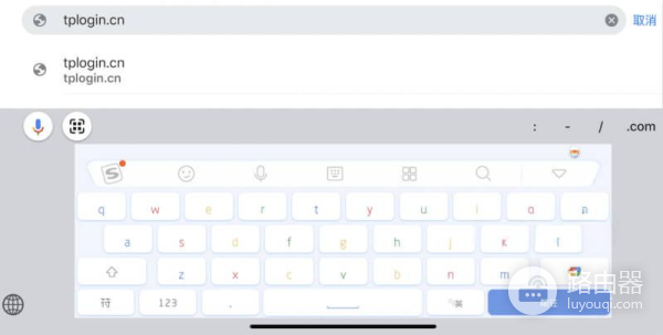 tplogin.cn管理界面入口