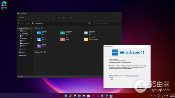 win11终止代码critical解决方法