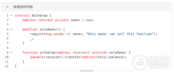 虚拟币误转到其他链上怎么办? 误转到其他链上的资金还能找回来吗?