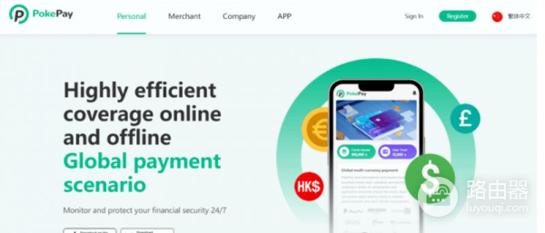 U卡安全出金新选择,区块链支付的现实桥梁