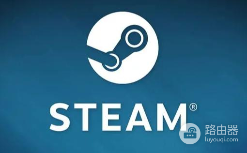 如何解决steam更新文件损坏