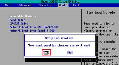 如何快速使用U盘安装原版Win11