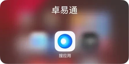 华为手机怎么下载欧忆app？huawei下载安装okxapp的教程