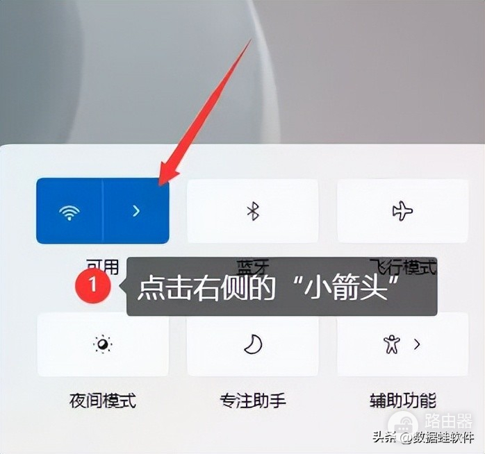 小wifi怎么用(笔记本电脑怎么连接无线网wifi？不同系统的使用教程（2023最新）)