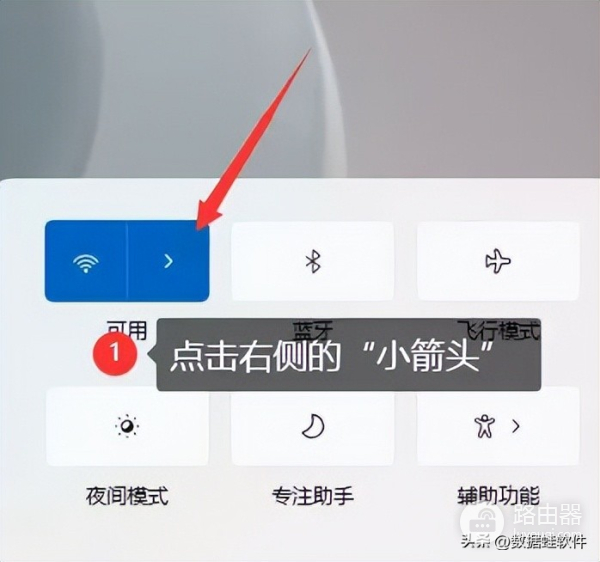 小wifi怎么用(笔记本电脑怎么连接无线网wifi?不同系统的使用教程(2023最新))