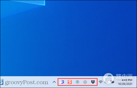 Win11任务栏腾出更多空间操作