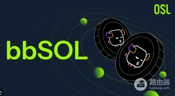 bbSOL是什么? bbSOL如何在Solana上运作的?