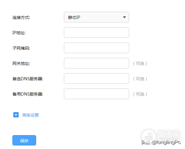 如何远程维护路由器-如何远程维护路由器电脑