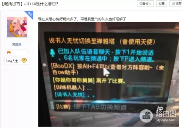 为什么现在的年轻人不会用电脑了(为什么很多人不会用电脑)