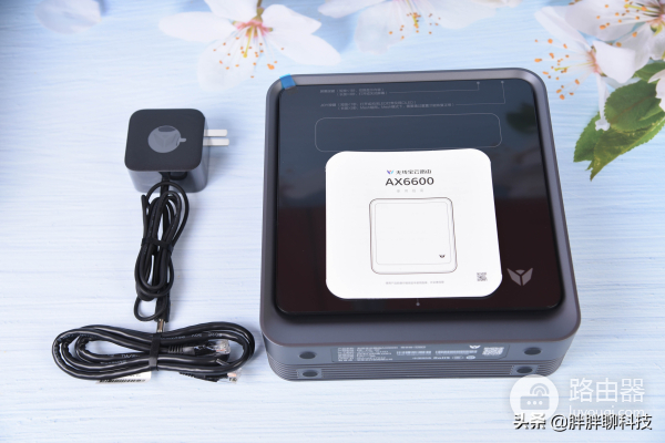 京东云无线宝AX6600评测:你的下一台路由器,不止是路由器