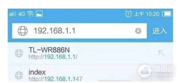 怎样用手机设置路由器和修改wifi密码(路由器如何通过手机改密码)