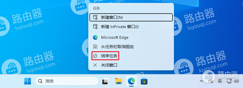 WIN11右键任务栏程序结束任务功能怎么设置